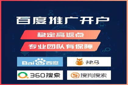 成功案例：SEM代运营服务公司提升品牌曝光度